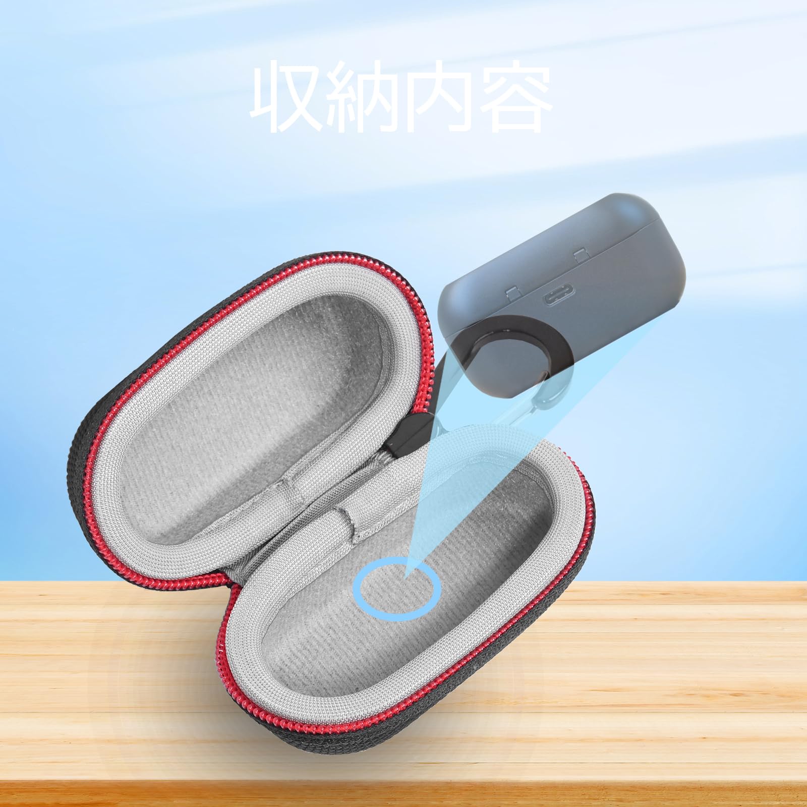 Amazon | Ruilicase ケース Technics EAH-AZ100 対応 保護カバン